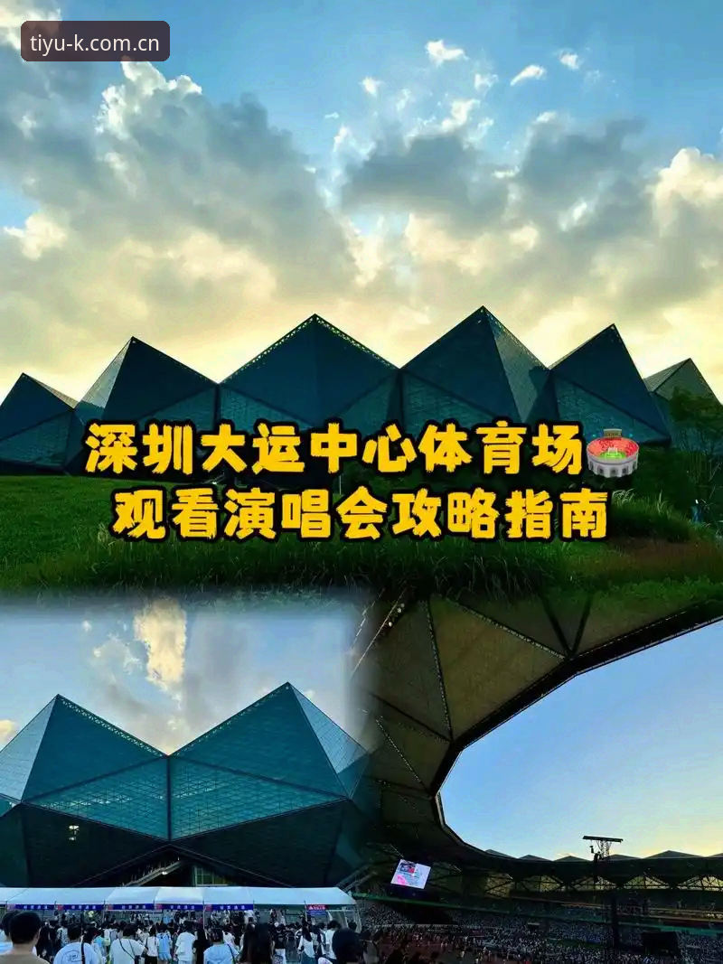 KTIYU注册流程教程 K体育官网注册实用指南:零基础轻松掌握KTIYU注册流程教程